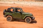 Jeep Wrangler 75th Anniversary 2016 года (US)